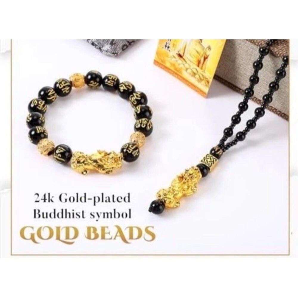 Feng Shui 3 Pcs Bracelet Necklace Ring Set 24K Gold Plated Pixiu &Obsidian Lucky